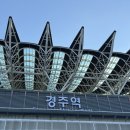 GAYA MINI HOTEL(가야미니호텔) 이미지