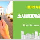 기풍빌딩 이미지