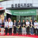 옥서스 하남센터 이미지