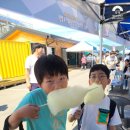 무지개게임랜드 이미지