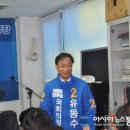 승리통신공사 이미지