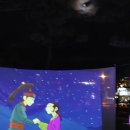 황룡공인중개사사무소 이미지