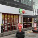 인동가산로-9 이미지