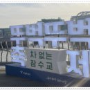 삼안건축사사무소 이미지