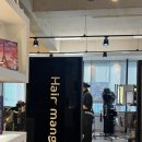 신광미용실 이미지