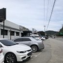 양수콩나물국밥 이미지