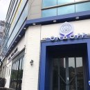 중부대로345번길 이미지