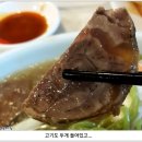 선궁 이미지