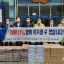 천안축산업협동조합 뉴시스