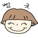 수채화, 배워볼까? 이미지