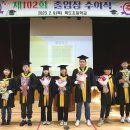 목도초등학교 이미지