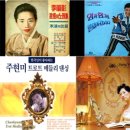 미스트롯가라오케 - 통영시 무전6길 46 | 미스트롯가라오케