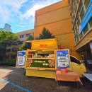 보평고등학교 내 이미지