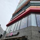 버거킹 충남도청점 이미지