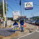 남종면행정복지센터 이미지