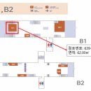 지하철약국 이미지