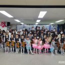 팔탄초대방분교 이미지