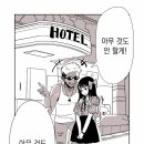 태양pc방 이미지