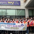 계산2동 행정복지센터 이미지