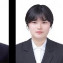 전북대학교 유연인쇄전자전문대학원 이미지