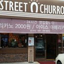 율지카페 이미지