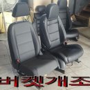 모든시트 이미지