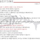 그린안경 이미지