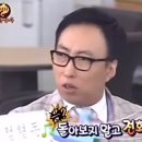 프랜드 골프 이미지