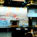 200이지 주식회사 이미지