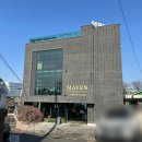 수원시 팔달구 창룡대로74번길 이미지