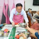 칠곡사랑의집 무료급식소 시대일보