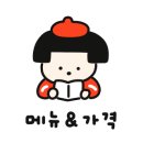 신천3치안센터 이미지
