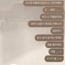 도계한의원 이미지
