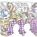 러브장모텔 이미지