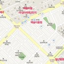 단지이용원 네이버블로그