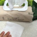 에코플라이