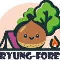 제령포레스트캠프 이미지