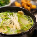 복어불고기&속시원한대구탕