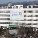 경상남도도교육청 이미지
