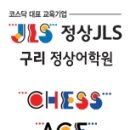 커뮤니케이션정상 이미지