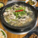 지에스25달서공단점 이미지