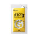 동영기업(주) 이미지