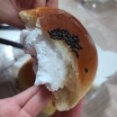 주식회사 은하수산 | 탑마트 한끼 횟감용 연어필렛 생크림단팥빵 무순 구매 후기