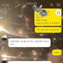 수스토리 네일스튜디오 이미지