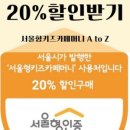 타요키즈카페하남 이미지