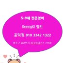 신덕어린이집 이미지