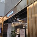 스파타워 | 잠실 롯데타워 &#39;스파에이르&#39; 전신 마사지 100분 후기 🧖‍♀️ 힐링 타임