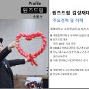 대구비슬유치원 이미지