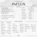 카페브런치(야간) 이미지