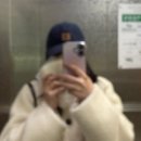 연세의원 | [하남 연세미담의원] 편평사마귀 제거 후기